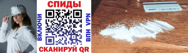 Амфетамин VHQ Ленинградская