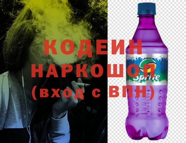 тгк Медвежьегорск