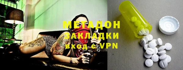 амф Абинск