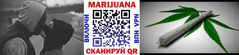 Канабис марихуана  Ленинградская 